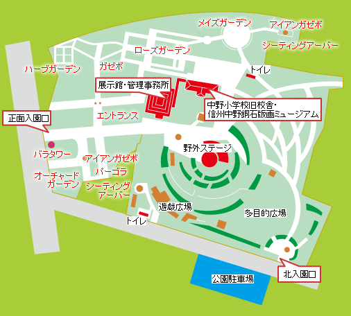 一本木公園 園内マップ
